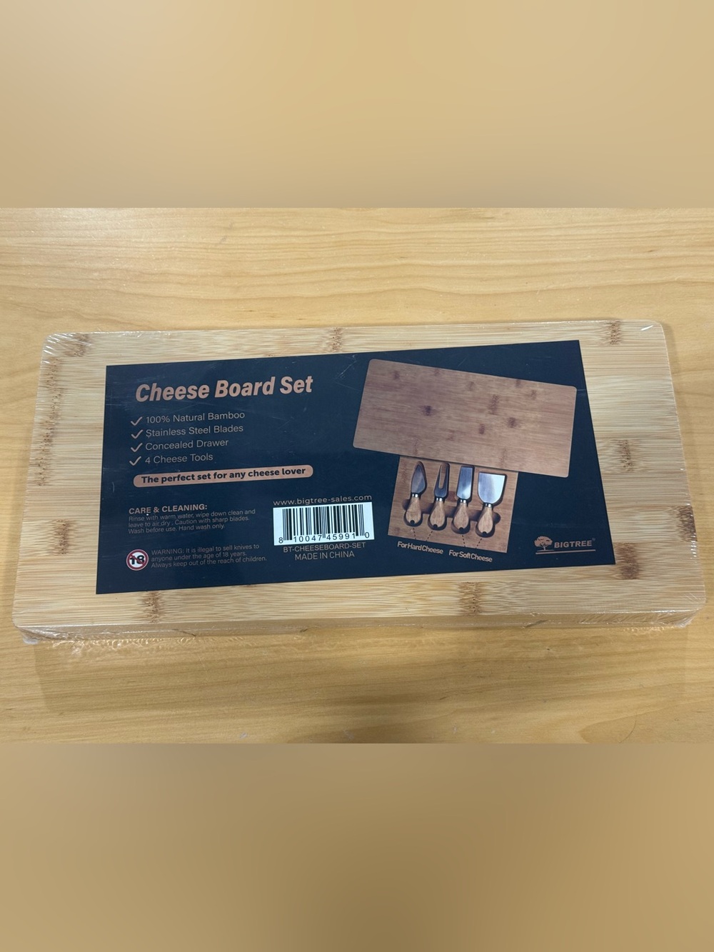 BigTree Bamboo Cheese Board & Knife Set Brand New Sealed 15” X 8”